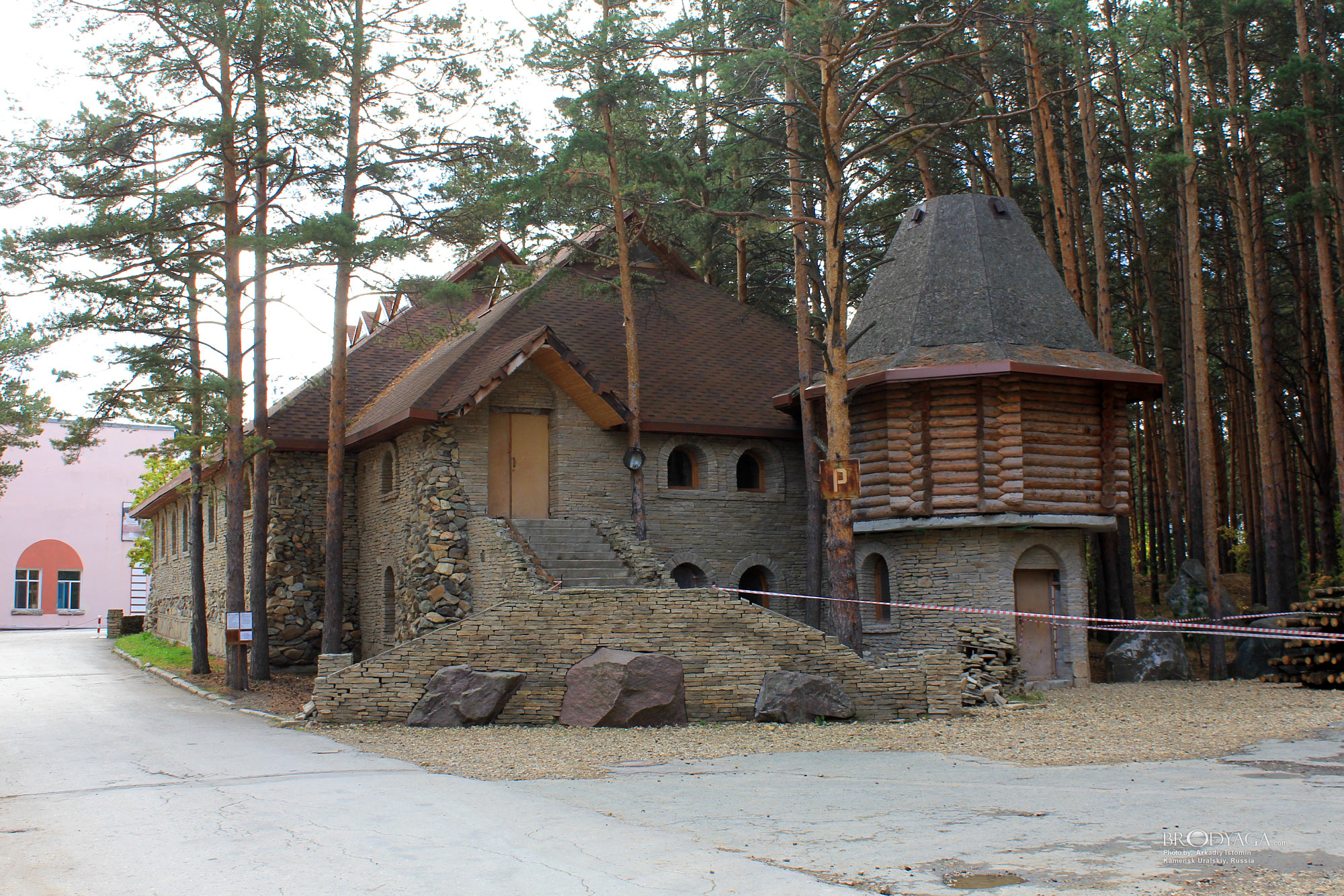 Hotel Sosnovy Bor, Kamensk Uralskiy (Пансионат-гостиница Сосновый Бор, Каменск Уральский)